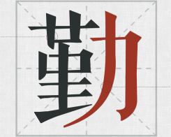 δ}-1.png