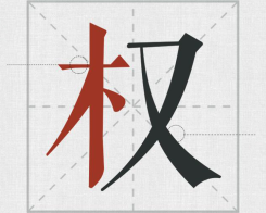 δ}-1.png