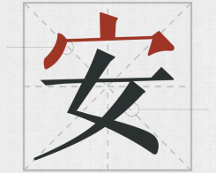δ}-1.png
