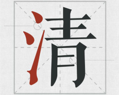 δ}-1.png