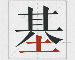 δ}-1.png