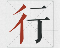 δ}-1.png