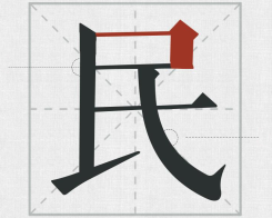 δ}-2.png