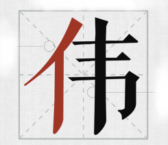 δ}-1.png