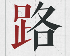 δ}-1.png
