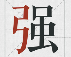 δ}-1.png