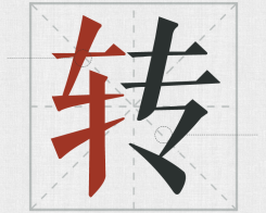 δ}-1.png