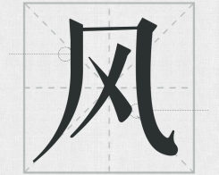 δ}-1.png