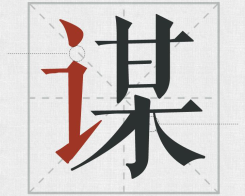 δ}-1(1).png