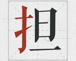 δ}-1(1).png