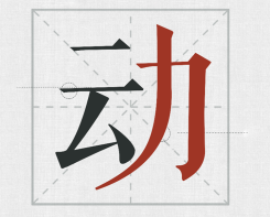 δ}-1.png