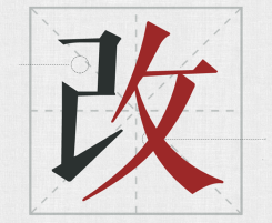 δ}-3.png