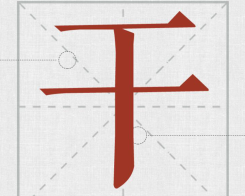 δ}-1.png