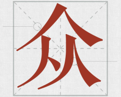δ}-2(1) (1).png