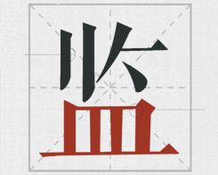 δ}-1(1).png
