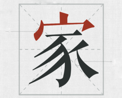 δ}-3.png
