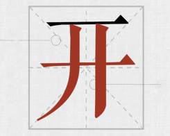 δ}-4.png