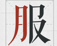 δ}-1.jpg