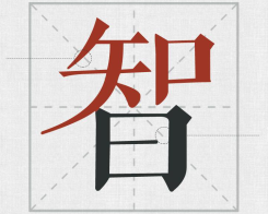 δ}-1(2).png