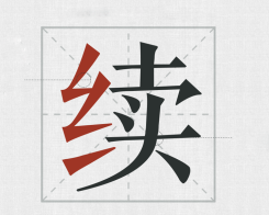 δ}-1.png