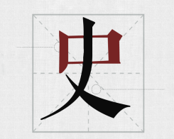 δ}-2.png