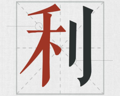 δ}-1(2).png