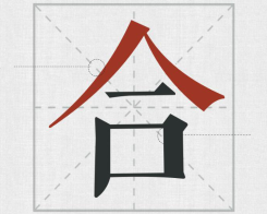 δ}-1(2) (1).png