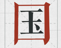 δ}-1.jpg