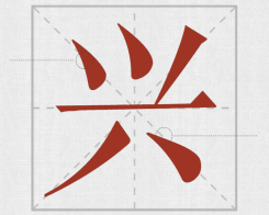 δ}-1(2).png