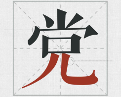 δ}-1(2).png