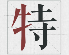 δ}-1(2).png