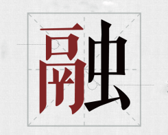 δ}-1.png