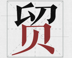 δ}-1(2) (1).png