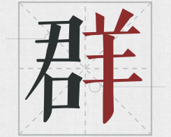 TIMDƬ20181106173336.png