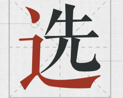 δ}-1.jpg