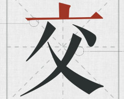 δ}-1.jpg