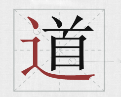 δ}-1.png