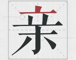 δ}-1(2).png