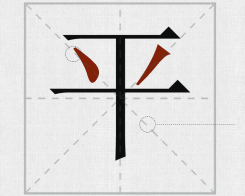 δ}-1(2).png