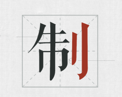 δ}-1.png
