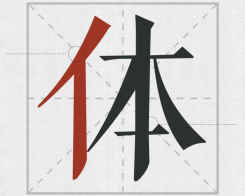 δ}-1(3).png
