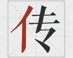 δ}-1(4).png