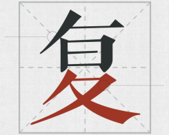 δ}-1(2)(1).png