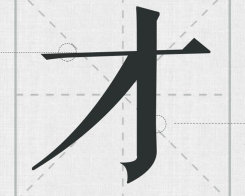 δ}-1.jpg