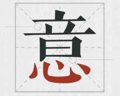 δ}-1(2).png