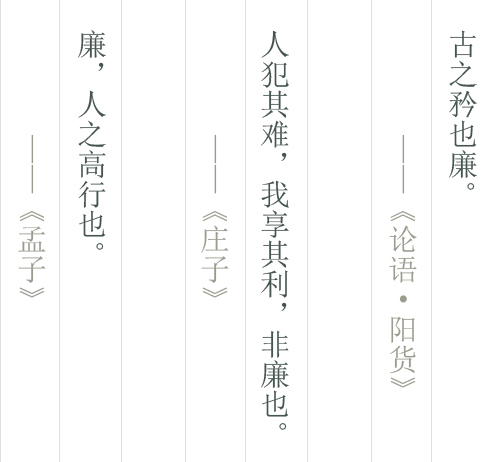 ly3-pic1.png