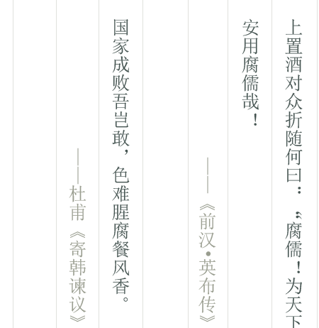 ly3-pic2.png