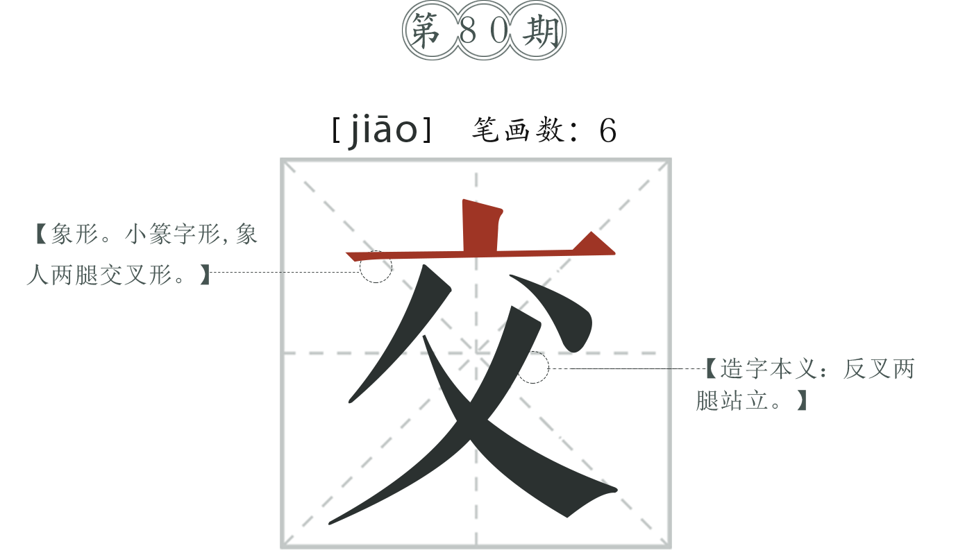 PCһD-͸pngʽ.png
