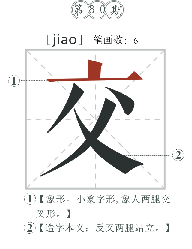 WAPһD-͸pngʽ-֏͵.png