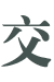 ly8-title2.png